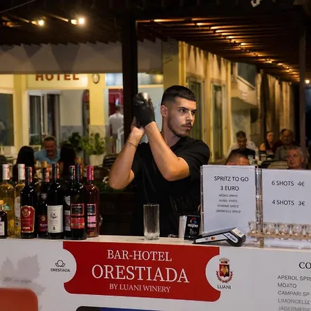 Orestiada